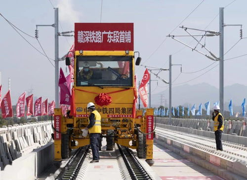 联创共建铸精品 科技赋能保开通——党建联建引领重点工程高质量发展之路