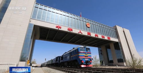 一带一路新十年 科技引领，共绘高质量发展新蓝图