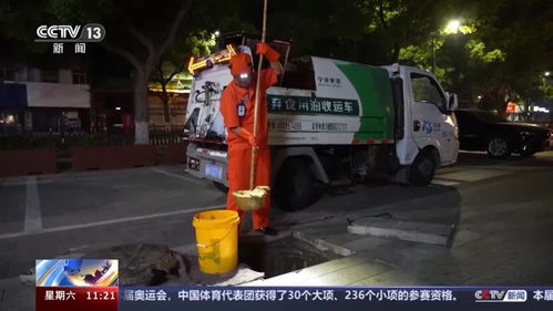 央视点赞宁波 科技赋能的奔涌之力
